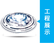 農(nóng)藥粉劑包裝機(jī)